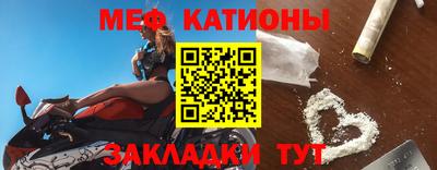 прущие грибы Канаш