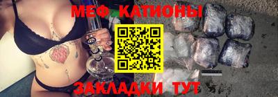 гашишное масло Кандалакша
