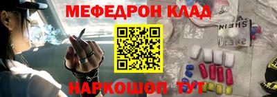 гашишное масло Кандалакша