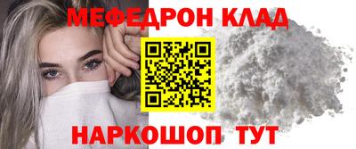 гашишное масло Кандалакша