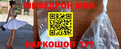 гашишное масло Кандалакша