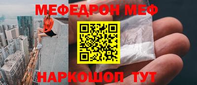 гидра Камышлов