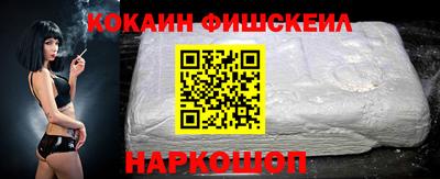 прущие грибы Канаш