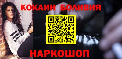 гидра Камышлов