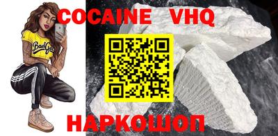 прущие грибы Канаш