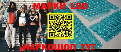 гашишное масло Кандалакша