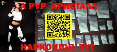 гашишное масло Кандалакша