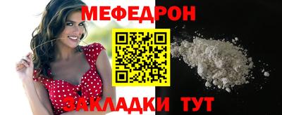 гидра Камышлов
