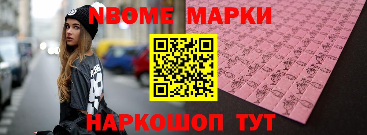 ЛСД экстази  LSD-25 экстази кислота  Курчалой  Вход с VPN  LSD-25 экстази ecstasy 